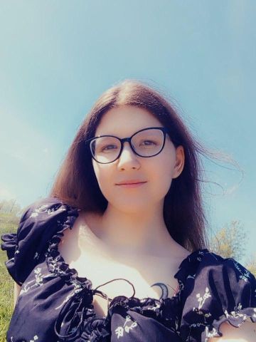 Услада